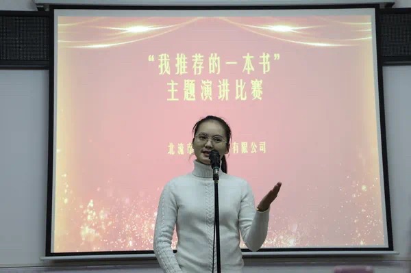 �����н�ɳ�����·js95���޹�˾���������ݽ�����