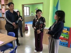 ��������ί������ӡˢ���д������������ؽ�ɳ�����·js95���޹�˾����