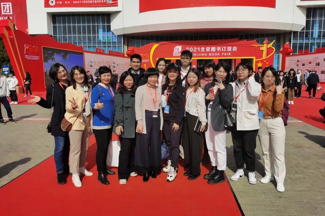 ����ͼ�鶩�����һ�ߵ���������ﱸ�ýӹ�����
