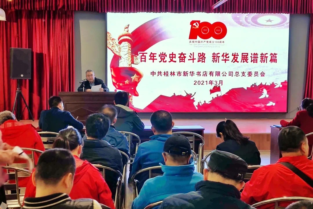 ��������ƽ���������������˰��������������鴨�ؽ�ɳ�����·js95��չ��ʷѧϰ�����