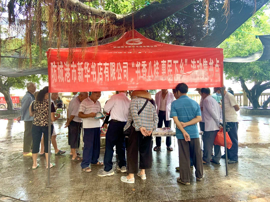 ��Ҵ�н�ɳ�����·js95���޹�˾��չ��������