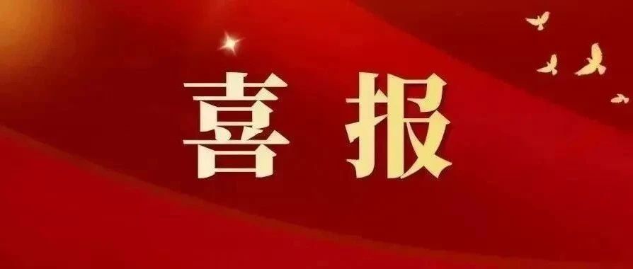 ϲ��������������ٻ񡰵�����ȫ���Ķ���ᡤ���������ꡱ�ƺ�