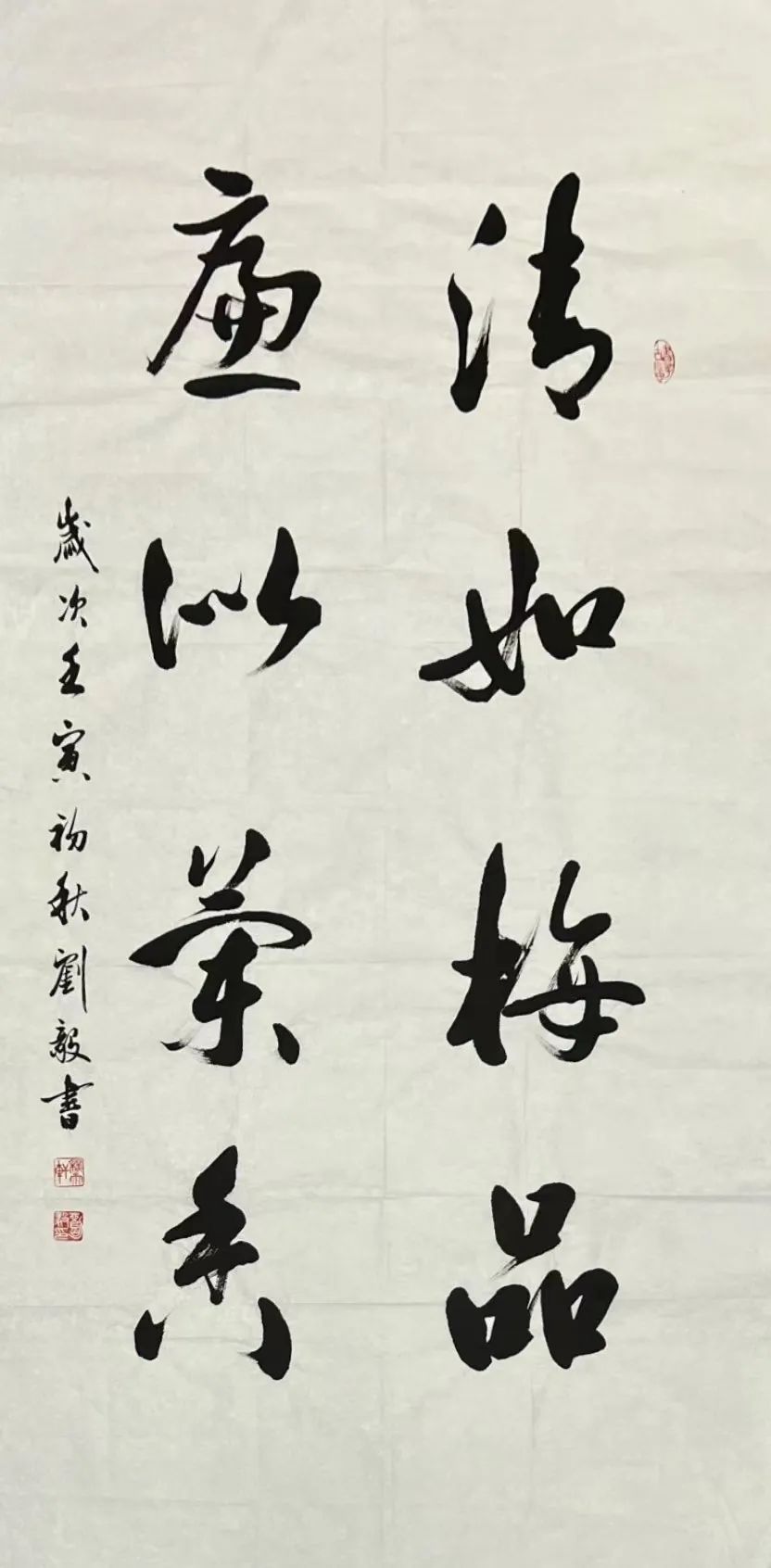 ��ɳ�����·js95�ɷ����޹�˾����ī������ ͼ������硱������ҵ���������黭����չ