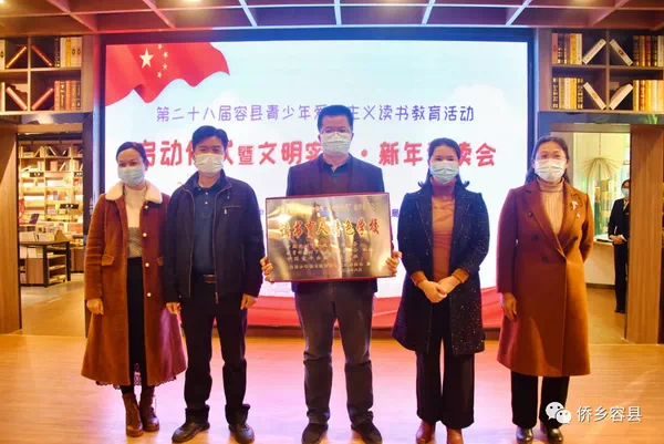 �ڶ�ʮ�˽����������갮������������������